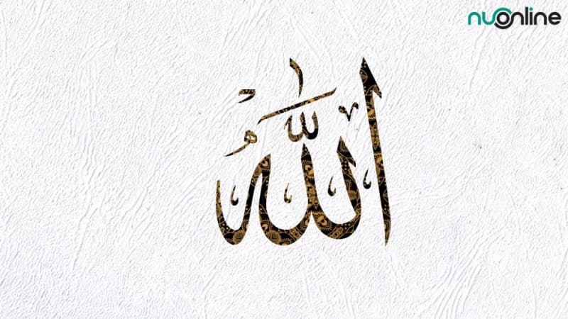 Mencatut Nama Allah