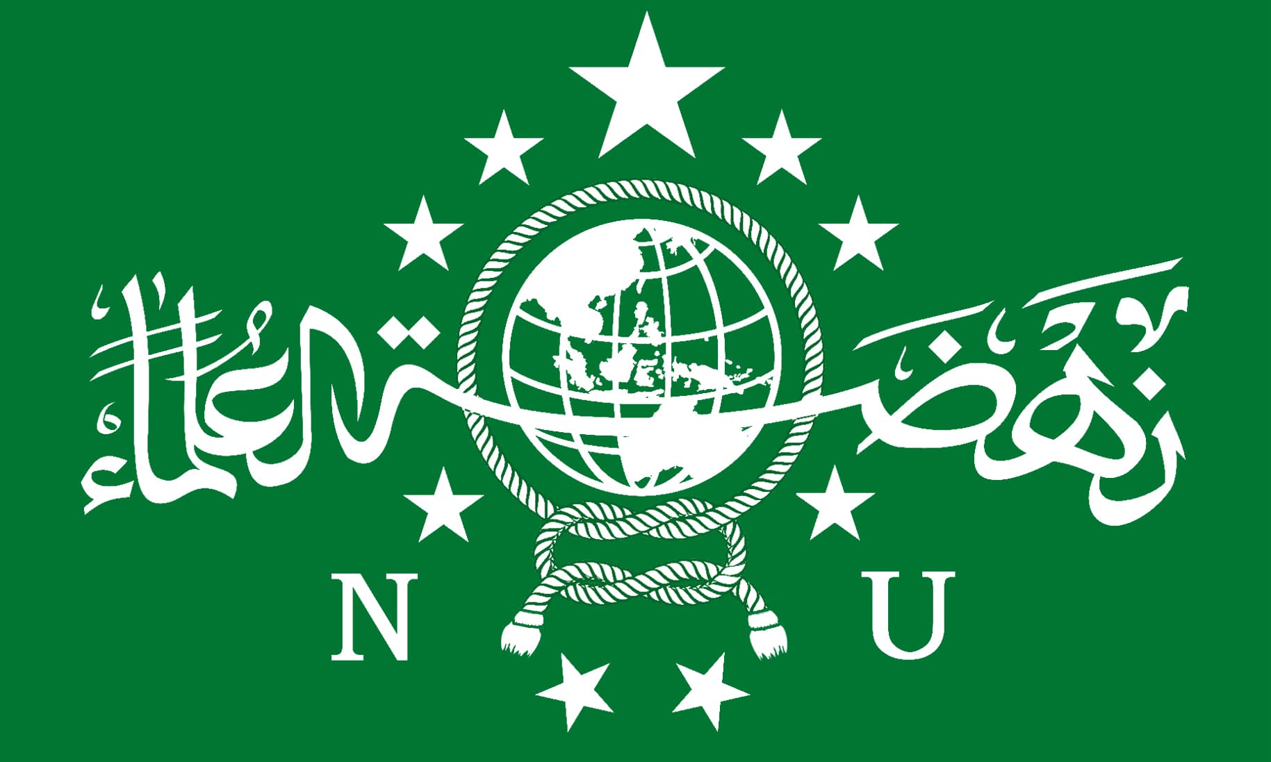 Refleksi dan Taushiyah Kebangsaan Nahdlatul Ulama Memasuki Tahun 2020